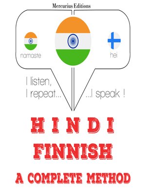 cover image of मैं फिनिश सीख रहा हूँ